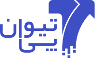 تیوان پی